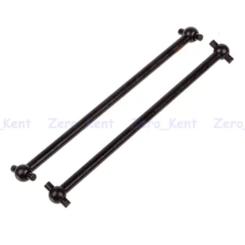 

62050 Center Dogbone (F) For HSP RC 1/8 Nitro Monster Bigfoot Truck Spare Parts