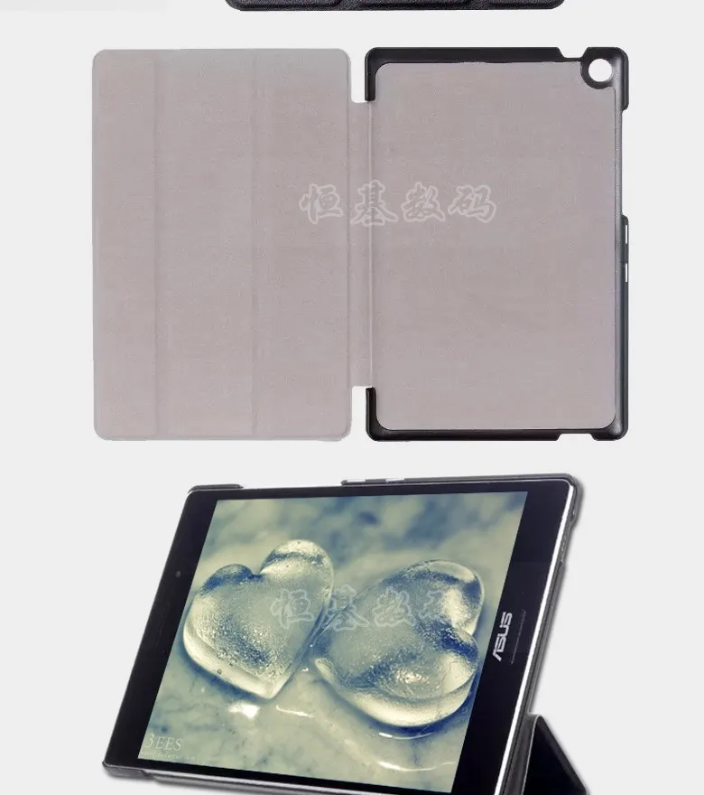Tablet cover for Z580C  (8)