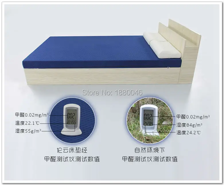 FHDCMEMFMS00213