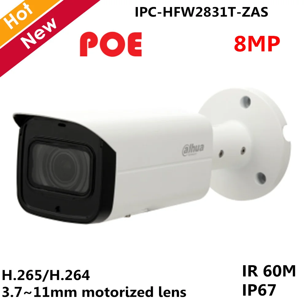 Dahua, английская IP камера с логотипом, IPC-HFW2831T-ZAS, 8mp H.265, 3,7~ 11 мм, переменный объектив, POE и слот для sd-карты, 128G, видео камера