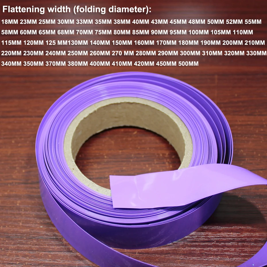 

1kg Wide 200MM Battery PVC Heat Shrinkable Sleeve Shrink Packaging Tube DIY Battery Skin Replacement Insulating Sleeve
