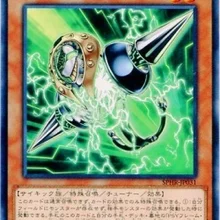 Yu gi oh UR N плоская карта/NPR плоский взрыв/SR лицо флэш PSY Скелет оборудование Редкие карты детские игрушки подарки