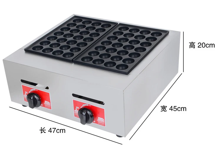 Бесплатная доставка 56 отверстий Chibi Maruko машина формы для выпечки сковорода Осьминог машина для выпечки