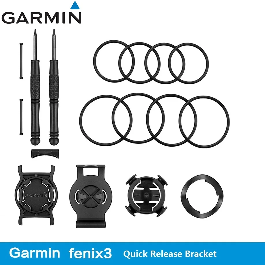 Велосипедный компьютер Garmin Fenix3 HR 920XT D2, быстроразъемный узел, компоненты ремешка на запястье