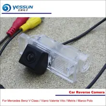 YESSUN Car Back Up Reverse Camera For Mercedes Benz V Class / Viano Valente Vito / Metris / Marc – Rear View Reversing Camera