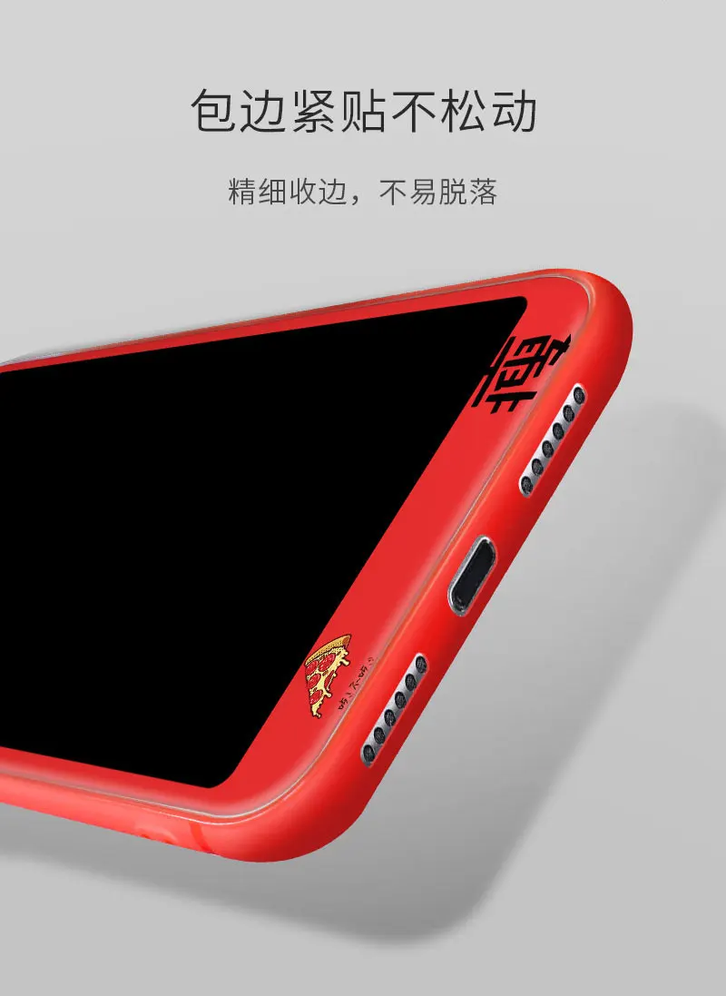For Xiaomi Redmi 5 5Plus Case Soft Silicone Cartoon 360 Full Cover With Tempered Glass Film Back cover for xiaomi redmi 5 plus