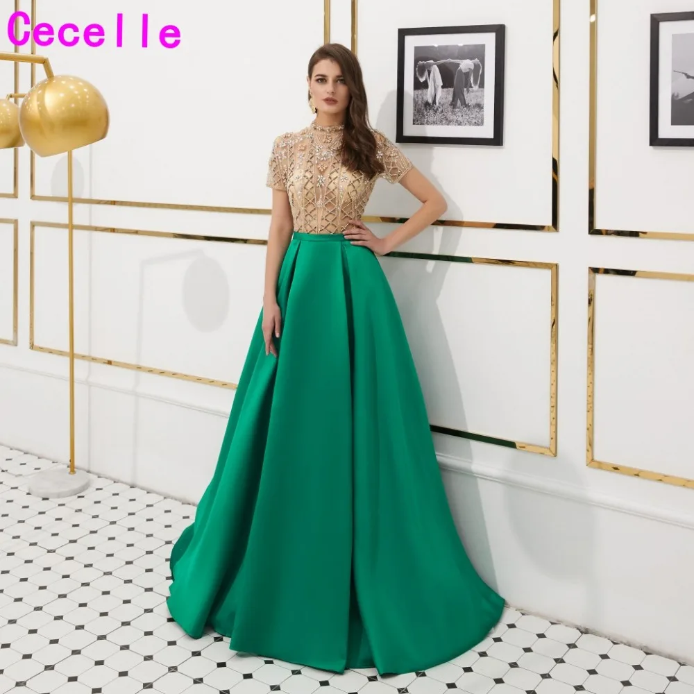conew_42c