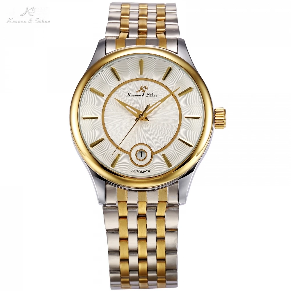 

KS Luxury Brand Calendar Display Relogio Silver Gold Dial Steel Band Automatic Self Winding Clock Men Mechanical Watches /KS260