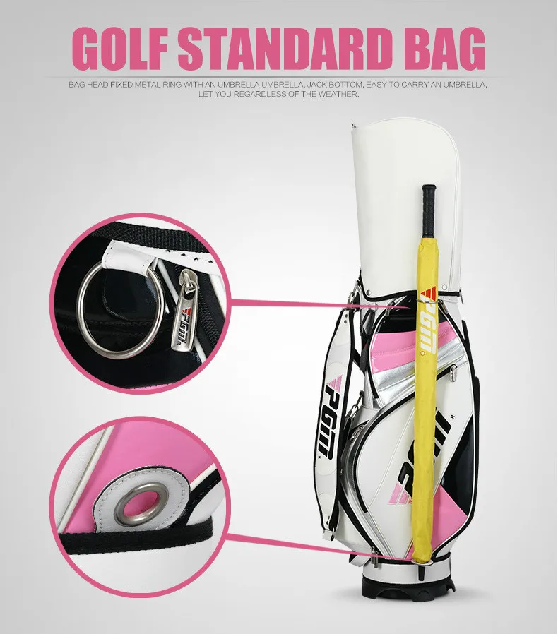 PGM высокой емкости Гольф Сумка сумка для гольфа модные Стандартный сумка для гольфа женская сумка