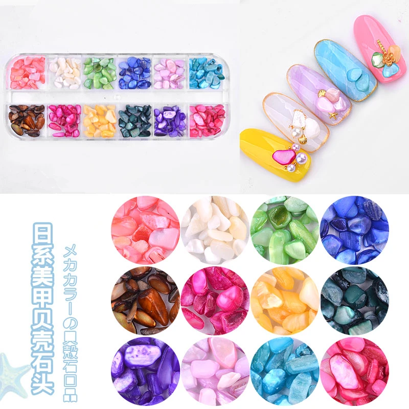 

12 boxes/set Nail Art 3D Decorations Irregular Crushed Charm DIY Nail Design Manicure Books Accessory Mixed Natural Shell Stones