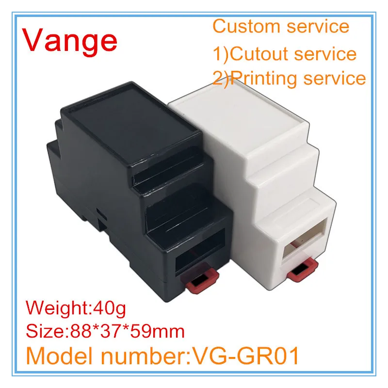 1 шт./лот din-рейка проект коробка 88*37*59 мм ABS пластик распределительная коробка корпус для аккумуляторной розетки коробка два цвета доступны