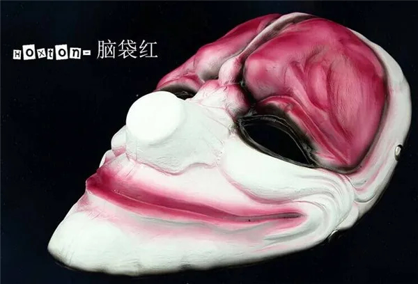 Payday 2 Masks Fans Collection - Hoxton 1