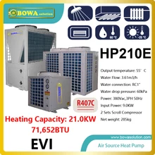 21KW or 72 000BTU 25 C air source water heat pump heater for office buildings please