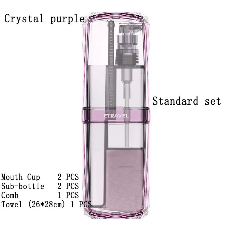 Новая дорожная чашка для мытья, портативные туалетные принадлежности для путешествий, зубная паста, зубная щетка, перегородка, коробка для хранения, аксессуары для ванной комнаты, наборы - Цвет: Standard purple