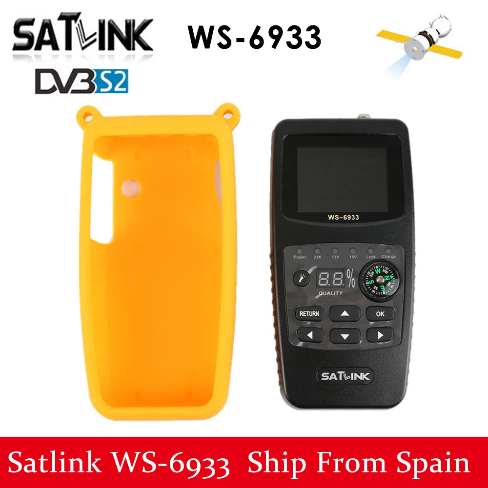 

SATXTREM Satlink WS-6933 Digital Satellite Finder Meter 2.1 Inch LCD Display DVB-S2 FTA C&KU Band DVB S2 Satfinder WS 6933