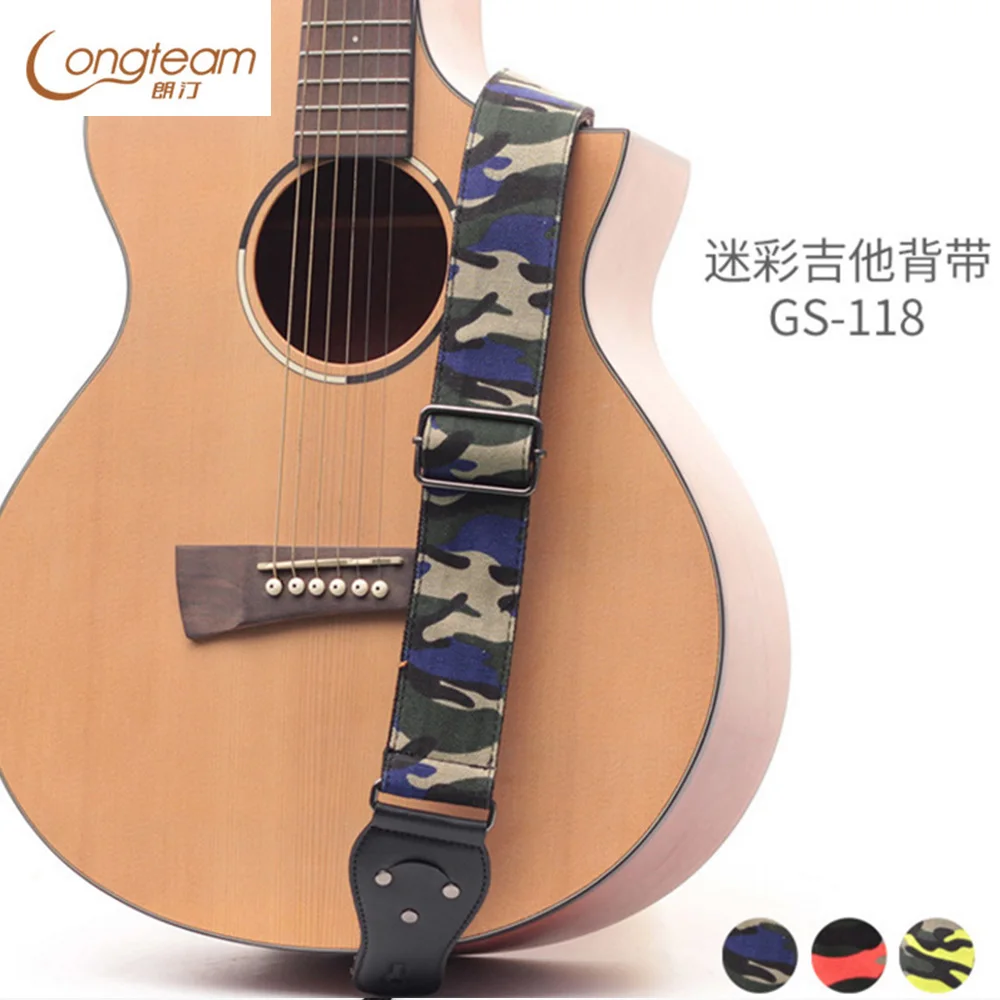 Buy Camouflage pattern acoustic guitar tail nail strap