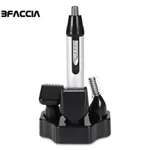 Bfaccia 4 в 1 триммер для носа Электрический бритвенный безопасный уход за лицом бритва с насадками для волос тример для мужчин и женщин волосы для носа