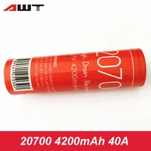 20700 Battery AWT font b Vape b font Rechargeable Battery 4200mAh 40A for IJOY Captain PD270