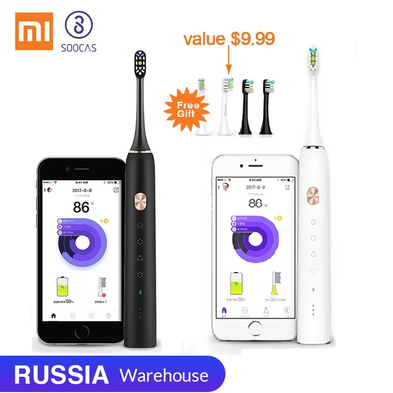 2679.94 руб. 36% СКИДКА|Xiaomi Soocas X3 звуковая электрическая зубная щетка Mijia Soocare X3 ультразвуковая автоматическая зубная щетка для взрослых Водонепроницаемая USB перезаряжаемая-in Электрические зубные щетки from Бытовая техника on Aliexpress.com | Alibaba Group