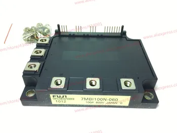 

Free Shipping New 7MBI100N-060 module
