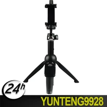 YUNTENG беспроводной Bluetooth пульт дистанционного управления Выдвижная палка для селфи монопод штатив подставка для телефона держатель для iPhone Android