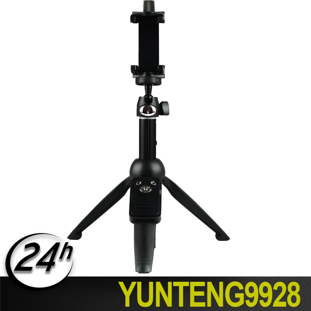 

Original YUNTENG Wireless Bluetooth Remote Extendable Selfie Stick Monopod Tripod Phone Stand Holder Mount for iPhone Android