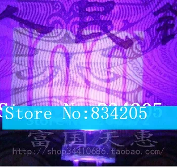 

5mm purple DIP LED straw hat Light Beads