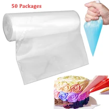 50 упаковок, уплотненный цветочный пакет, набор одноразовых формочек для печенья, инструменты для выпечки тортов