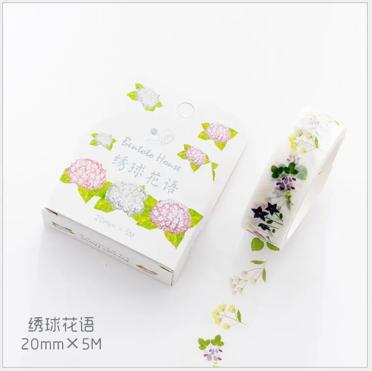 QQ20181121142604