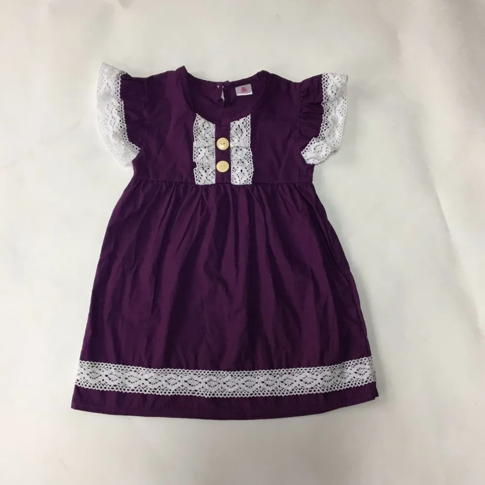 QQ20171020174111