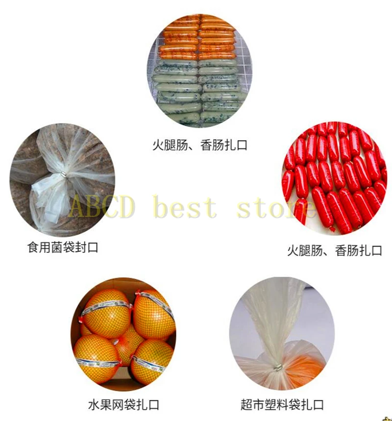 QQ20180109162135