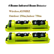 250m Outdoor Infrared Beam Detector Wireless Infrared Sensor Perimeter Alarm sensor