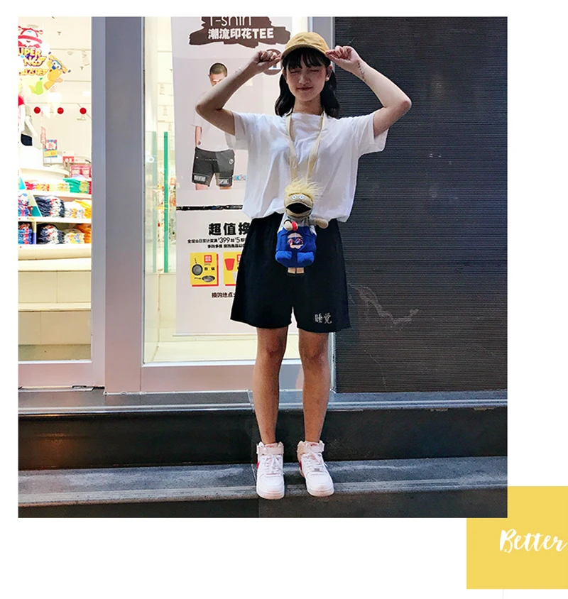 Totes (17)