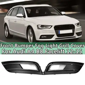 

Pair Left & Right Front Bumper Fog Light Grill Grilles Cover For Audi A4 B8 Facelift 2012 2013 2014 2015 Matt Black with chrome