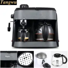 Американский Эспрессо машина полна полуавтоматическая коммерческих паровой