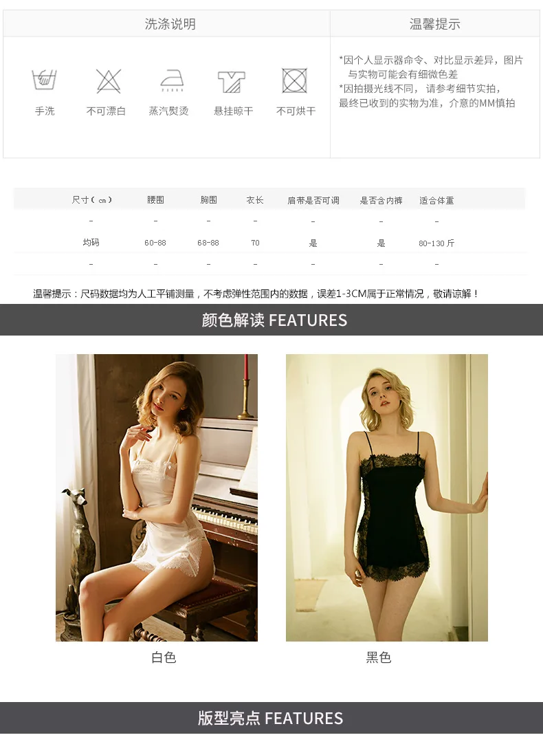 Ladies Sexy Nightdress Silk V-neck Sleepwear Lingerie Nightgown Sleeveless Open Back Women Sleepshirt Black White Night Dress