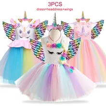 Платье с единорогом на Рождество и День рождения; Детские платья для девочек; платье принцессы; Детский костюм; платье Золушки; fantasia infantil
