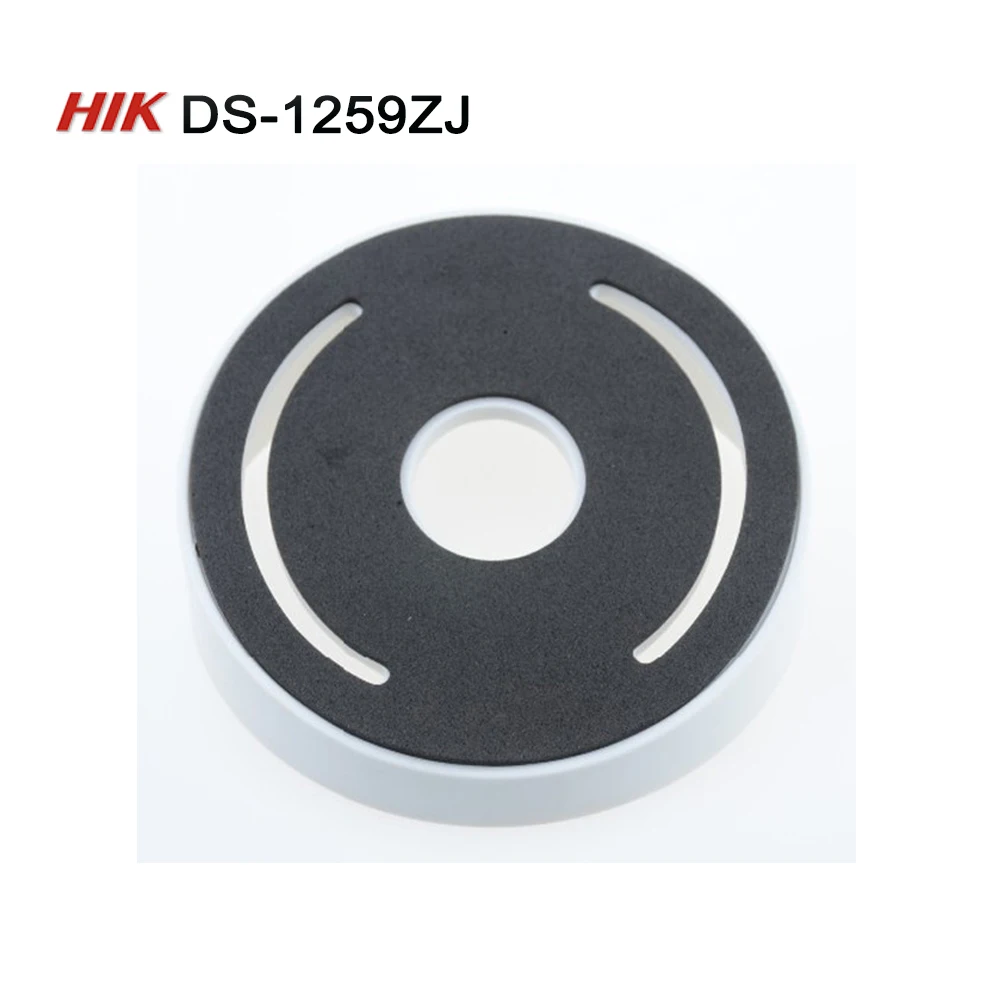 

Mini Dome Camera Bracket DS-1259ZJ for DS-2CD31 and DC-2CD21 Series Security Camera Ceiling Mounting Bracket