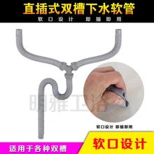 Двойной резервуар под водой керамическая раковина, раковина из нержавеющей стали, мраморная раковина, раковина двойная под водой