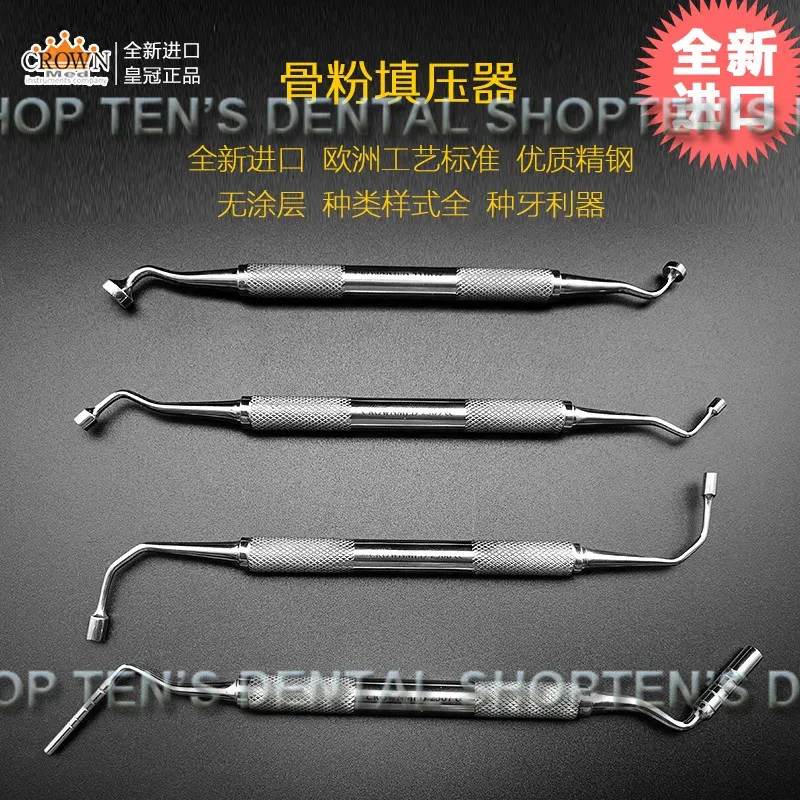 2018 new 1 pcs Imported dentist tools Bone powder filling device delivery implant extraction tool | Красота и здоровье