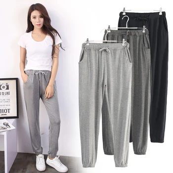

The new spring and summer modal loose code leisure Female lantern wide leg exercise nine min Haren pants