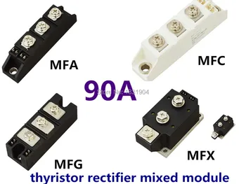 

new original 90A Thyristor Rectifier diode mixed Module MFC MFA MFK MFX 90A welding joint free shipping
