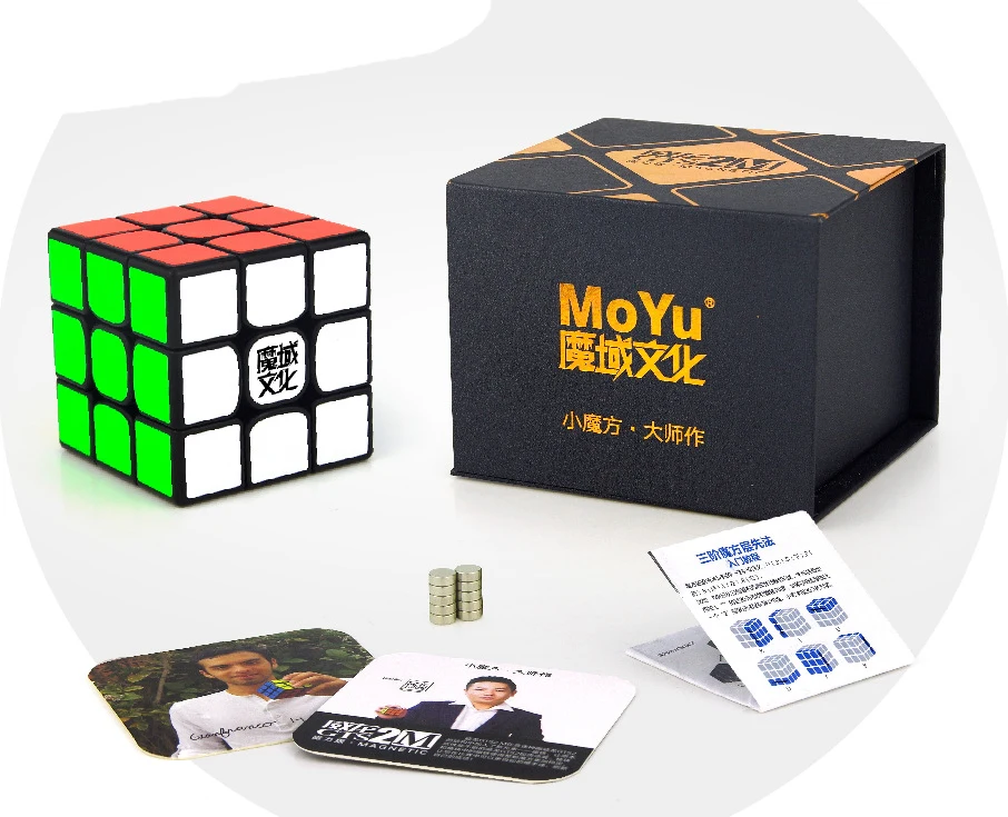 Moyu Weilong GTS 2 м 3 м 3x3x3 Магнитная Волшебная головоломка профессиональные игрушки скоростной куб для детей