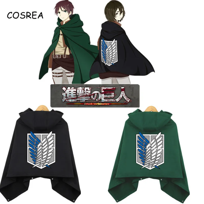 Attack on Titan Cosplay Shingeki No Kyojin Attack on Titan Jacket Anime Costumes Coats Survey Corps Logo Attack on Titan Hoodie cowboy halloween costume