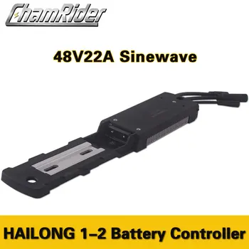 

Chamrider Hailong Battery Ebike Controller Julet Waterproof Connector 48V 500W 22A 9 Mosfet Sinewave Brushless KT Series LED LCD