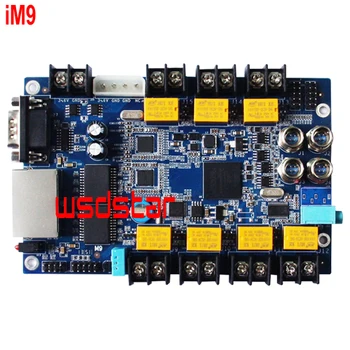 

iM9 LED Multifunction Card Work with S2 LED control system for environmental monitoring and remote control important accessories