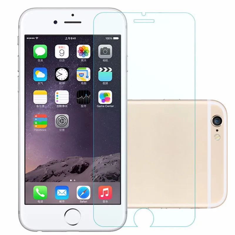 tempered glass screen protector (4)
