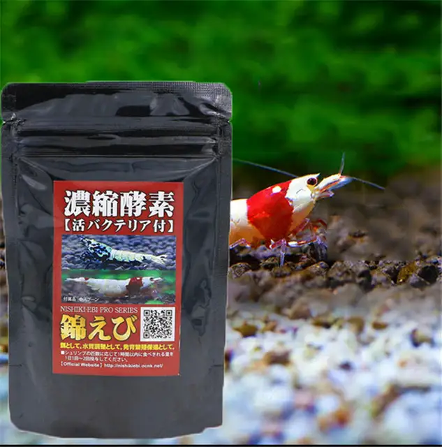 japan imported 2017 100g