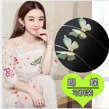 Новинка, прозрачные невидимые ремни с бабочкой, модные ремешки для бюстгальтера, съемный нескользящий ремешок на плечо с пряжкой