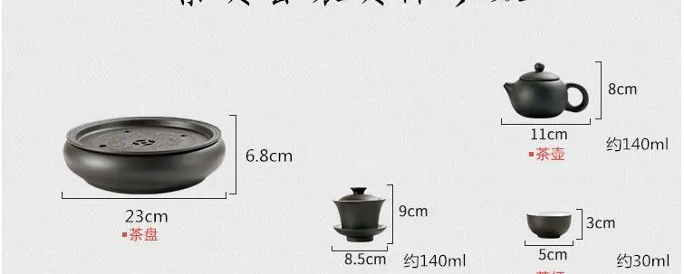 QQ20170629152135